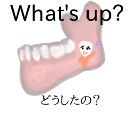 dental sticker #12063896
