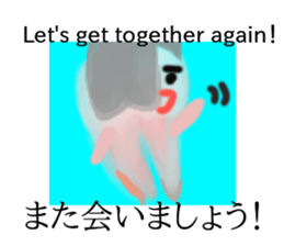 dental sticker #12063897