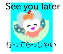 dental sticker #12063900
