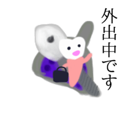dental sticker #12063903