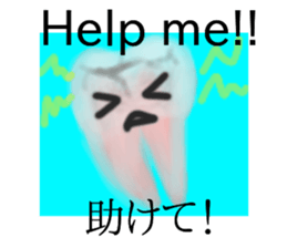 dental sticker #12063904