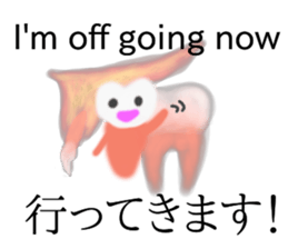 dental sticker #12063906