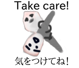 dental sticker #12063907