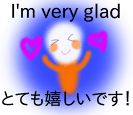 dental sticker #12063908