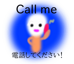 dental sticker #12063912