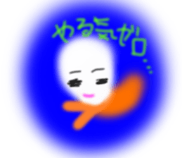dental sticker #12063913