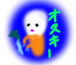 dental sticker #12063915