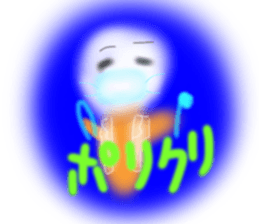 dental sticker #12063916