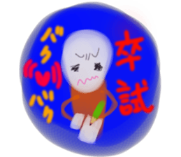 dental sticker #12063918