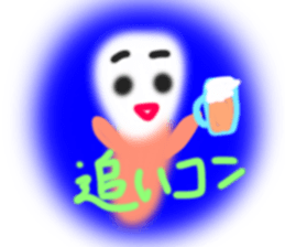 dental sticker #12063925