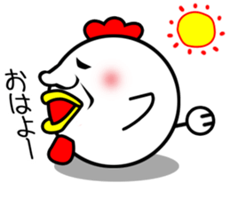 Pretty disgusting chicken3 sticker #12063967