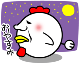 Pretty disgusting chicken3 sticker #12063968