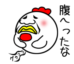 Pretty disgusting chicken3 sticker #12063970