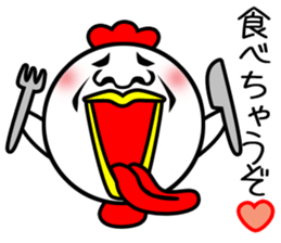 Pretty disgusting chicken3 sticker #12063973