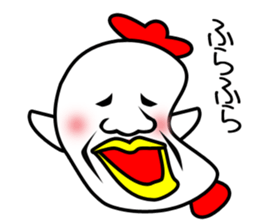 Pretty disgusting chicken3 sticker #12063975