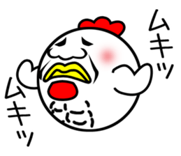 Pretty disgusting chicken3 sticker #12063976