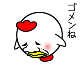 Pretty disgusting chicken3 sticker #12063980