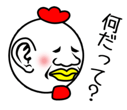 Pretty disgusting chicken3 sticker #12063981