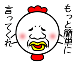 Pretty disgusting chicken3 sticker #12063982