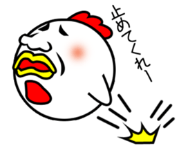 Pretty disgusting chicken3 sticker #12063984