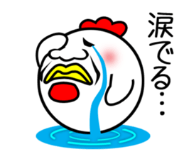 Pretty disgusting chicken3 sticker #12063987