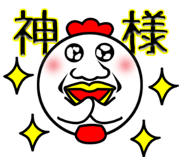 Pretty disgusting chicken3 sticker #12063988