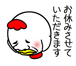 Pretty disgusting chicken3 sticker #12063990