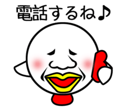 Pretty disgusting chicken3 sticker #12063991