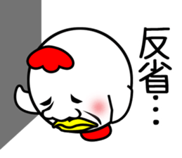 Pretty disgusting chicken3 sticker #12063993
