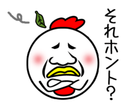 Pretty disgusting chicken3 sticker #12063994