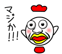 Pretty disgusting chicken3 sticker #12063996