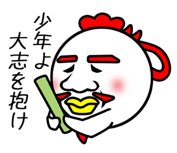 Pretty disgusting chicken3 sticker #12063999