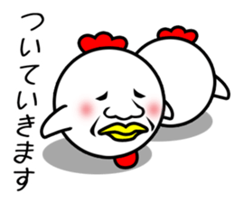Pretty disgusting chicken3 sticker #12064000