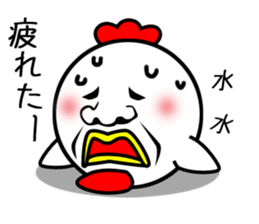 Pretty disgusting chicken3 sticker #12064001