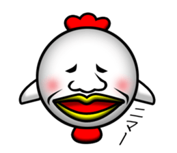 Pretty disgusting chicken3 sticker #12064002
