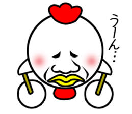 Pretty disgusting chicken3 sticker #12064003
