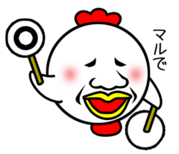 Pretty disgusting chicken3 sticker #12064004