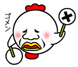 Pretty disgusting chicken3 sticker #12064005