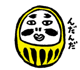 Print Sticker3 sticker #12064414