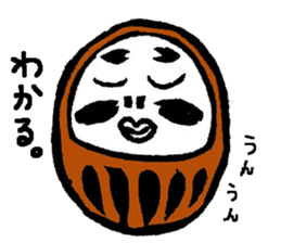 Print Sticker3 sticker #12064417