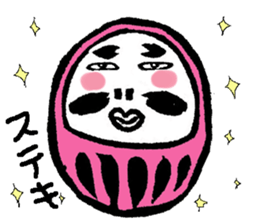 Print Sticker3 sticker #12064418