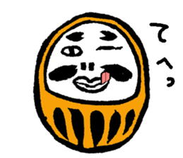 Print Sticker3 sticker #12064423