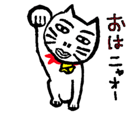 Print Sticker3 sticker #12064426