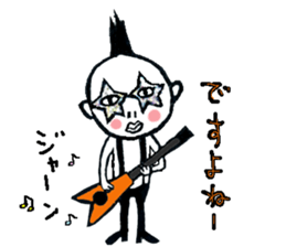 Print Sticker3 sticker #12064429