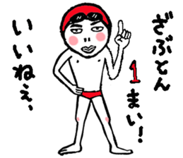 Print Sticker3 sticker #12064432