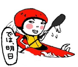 Print Sticker3 sticker #12064443