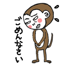 Print Sticker3 sticker #12064449