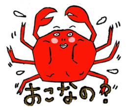 Print Sticker3 sticker #12064450