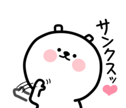 White bear one sticker #12064457