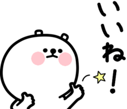 White bear one sticker #12064458